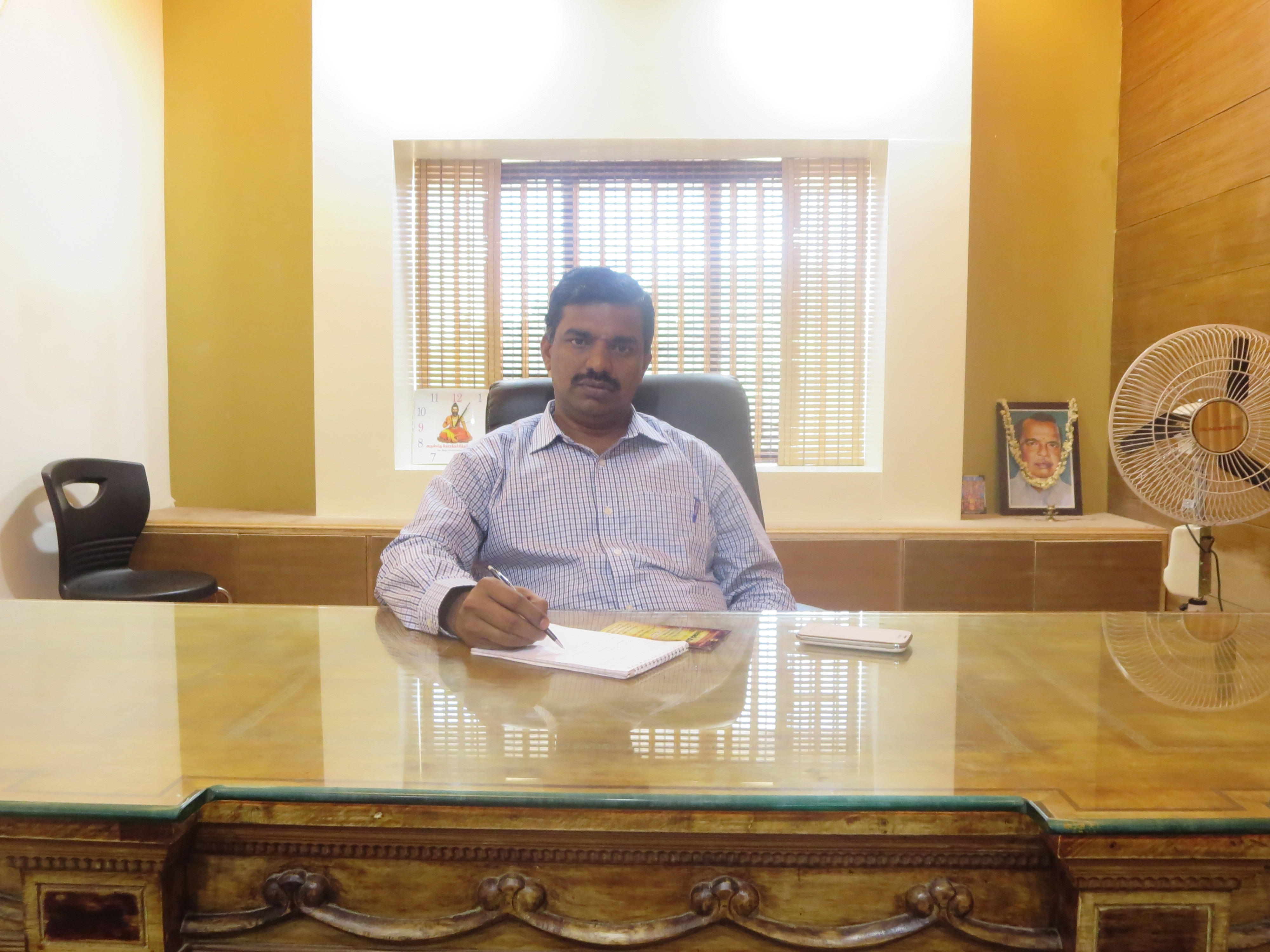 Chairman Dr. T. Ananth